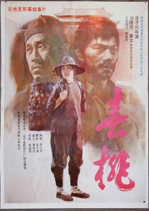 假四级证书多少钱